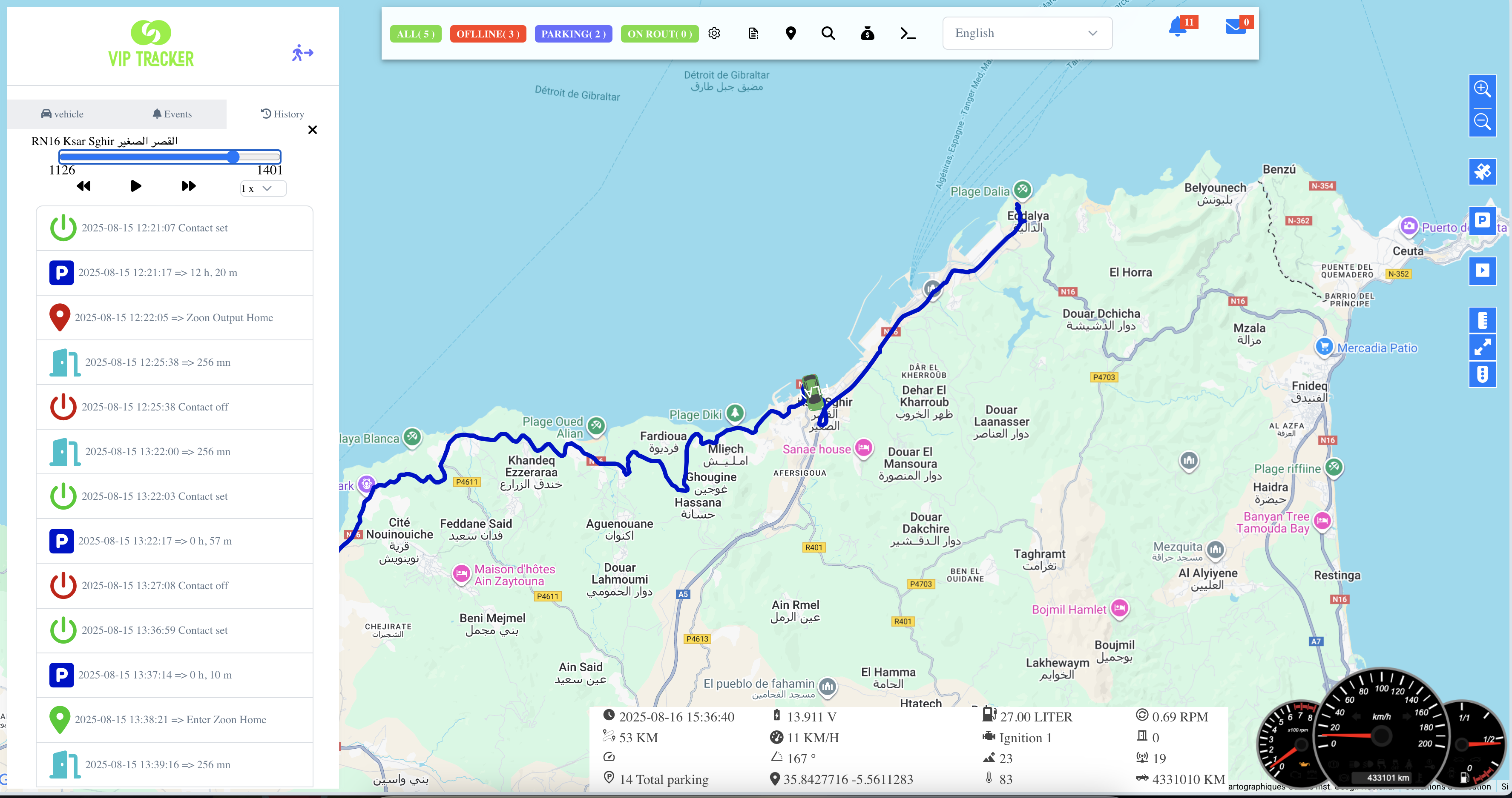 GPS Tracking Desktop Application Screenshot